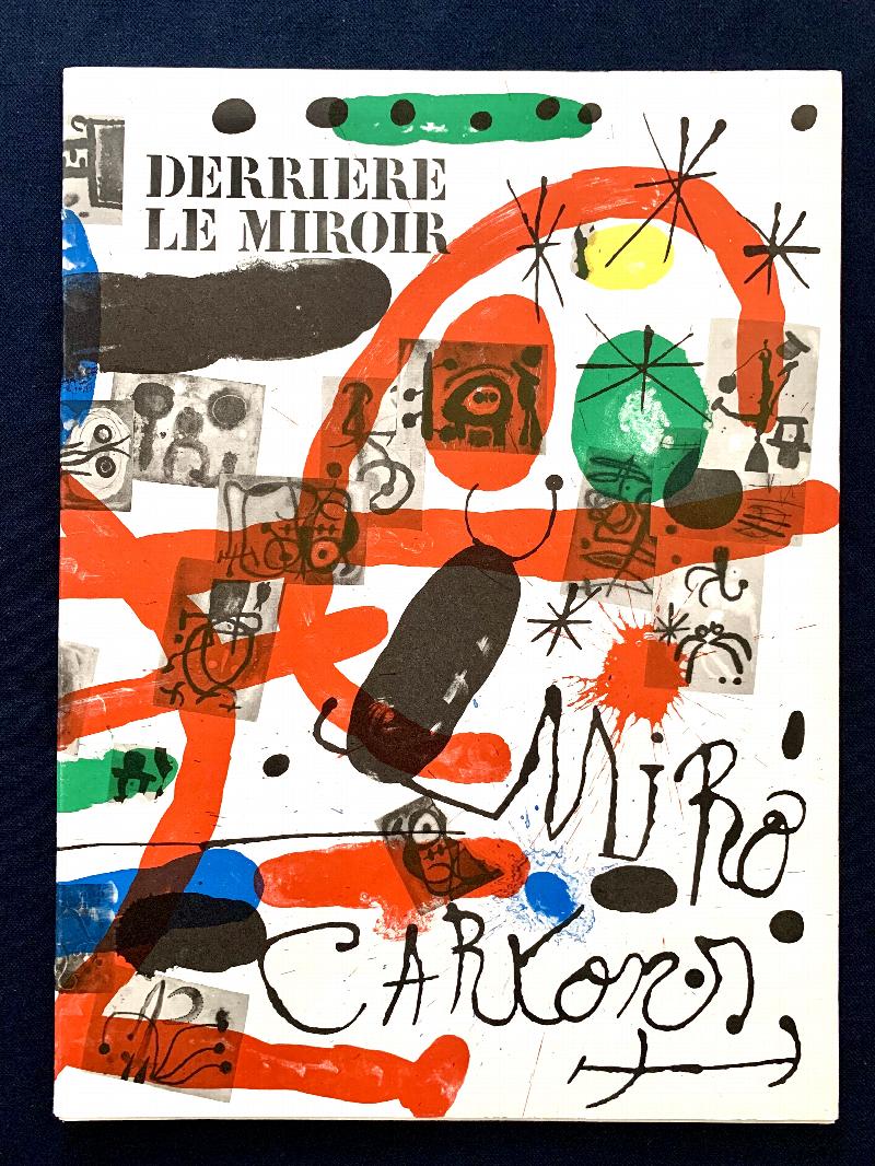 Image for Derrière le Miroir 151-152 Cartones Miró. 1965