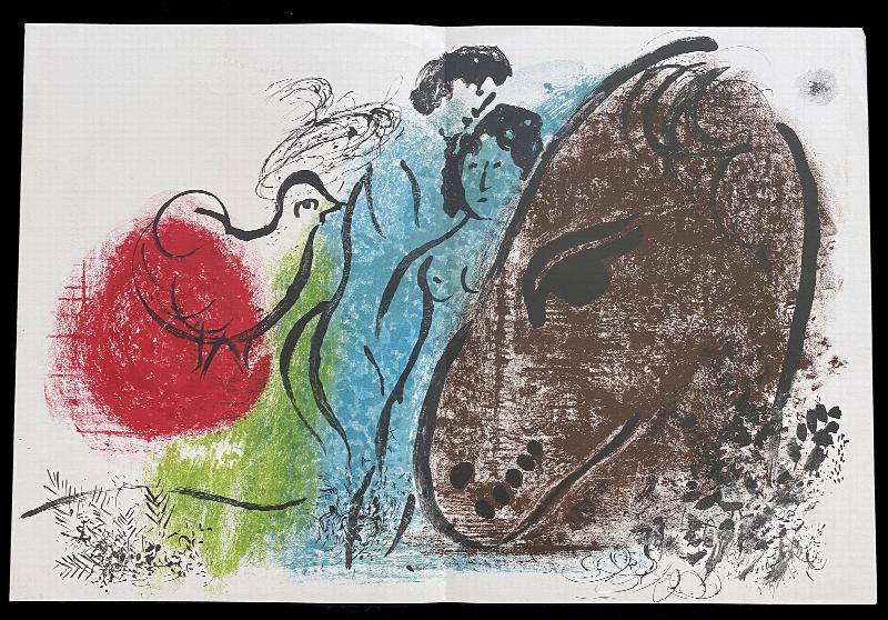 Image for Derrière le Miroir 44-45 1952. Chagall. With 2 lithographs