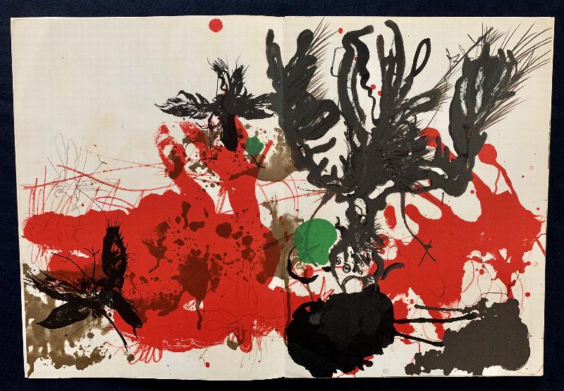 Image for Derrière le Miroir 177 Rebeyrolle, 1969. With 7 original lithographs